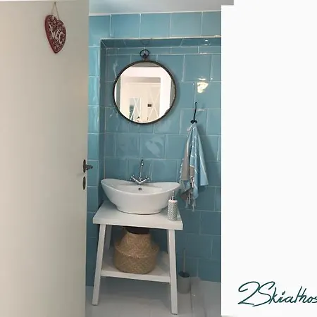 Hotel de apartamente Mystery Luxury Skiathos