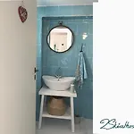 Apartmanhotel Mystery Skiathos Luxury Residence Szkiáthosz