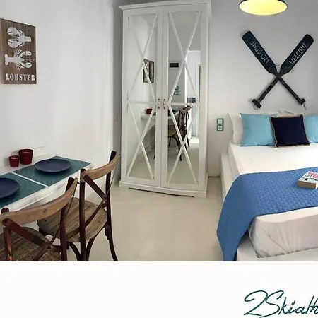 Aparthotel Mystery Luxury 4*